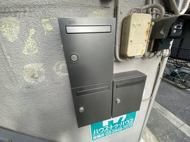 その他共有部分