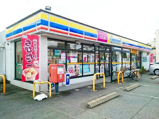 コンビニ　ミニストップ　稲沢小池店（コンビニ）まで700m