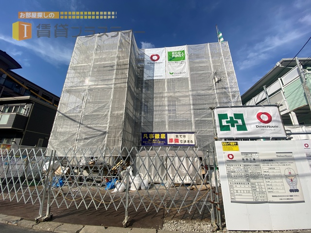 その他共有部分　先行申込み受付中。