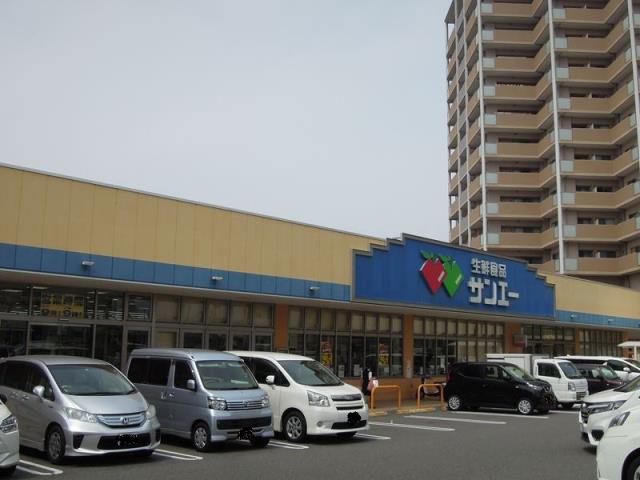スーパー　（株）スーパーサンエー／東岸和田店（スーパー）まで301m