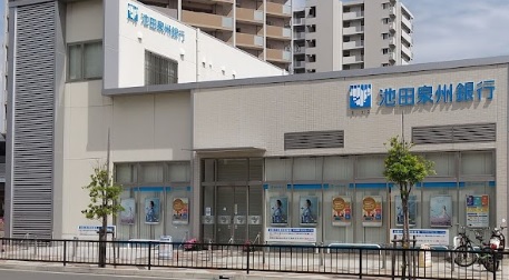 銀行　（株）池田泉州銀行／東岸和田支店（銀行）まで301m