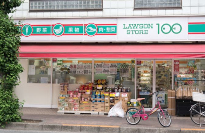 コンビニ　ローソンストア100東中神店（コンビニ）まで295m