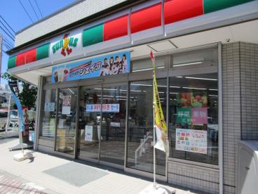 コンビニ　サンクス（コンビニ）まで100m