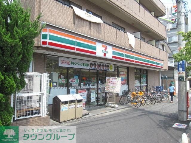 コンビニ　セブンイレブン（コンビニ）まで249m