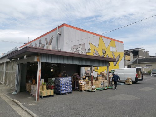その他　酒ジャン（その他）まで1780m