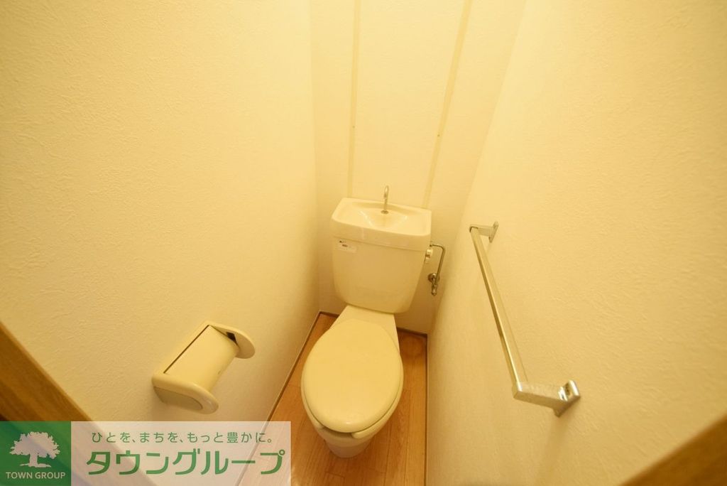 トイレ　タウンハウジング調布店まで♪