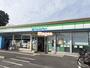 コンビニ　ファミリーマート さいたま大和田町二丁目店（コンビニ）まで450m