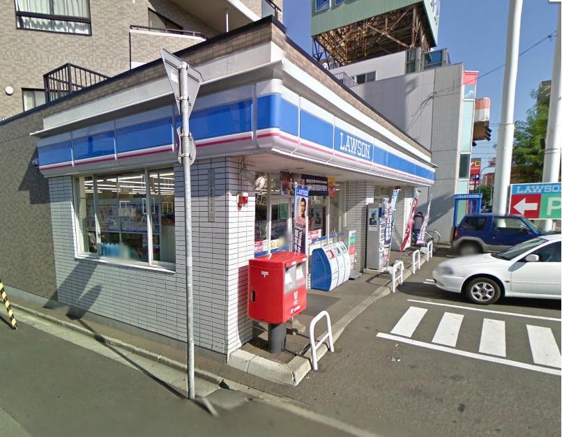コンビニ　ローソン札幌二十四軒4条店（コンビニ）まで378m