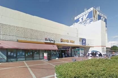 スーパー　スーパーバリュー 入間春日町店（スーパー）まで887m
