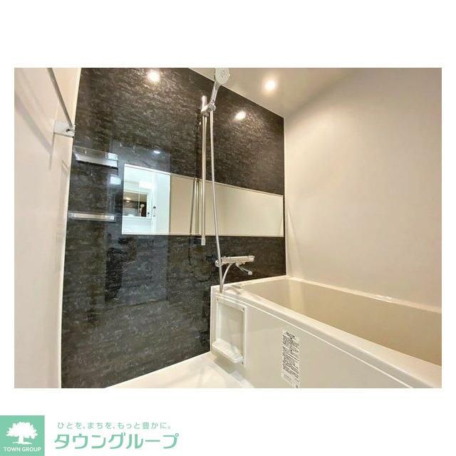 バス・シャワールーム　お部屋探しは株式会社　タウンハウジング　までお気軽にお問合…