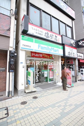 コンビニ　ファミリーマート 門前仲町店（コンビニ）まで365m