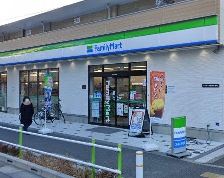コンビニ　ファミリーマート西台駅西口店（コンビニ）まで830m