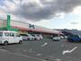 スーパー　アルク大内店（スーパー）まで872m