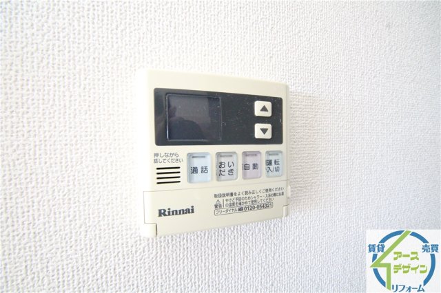 その他設備　※類似部屋