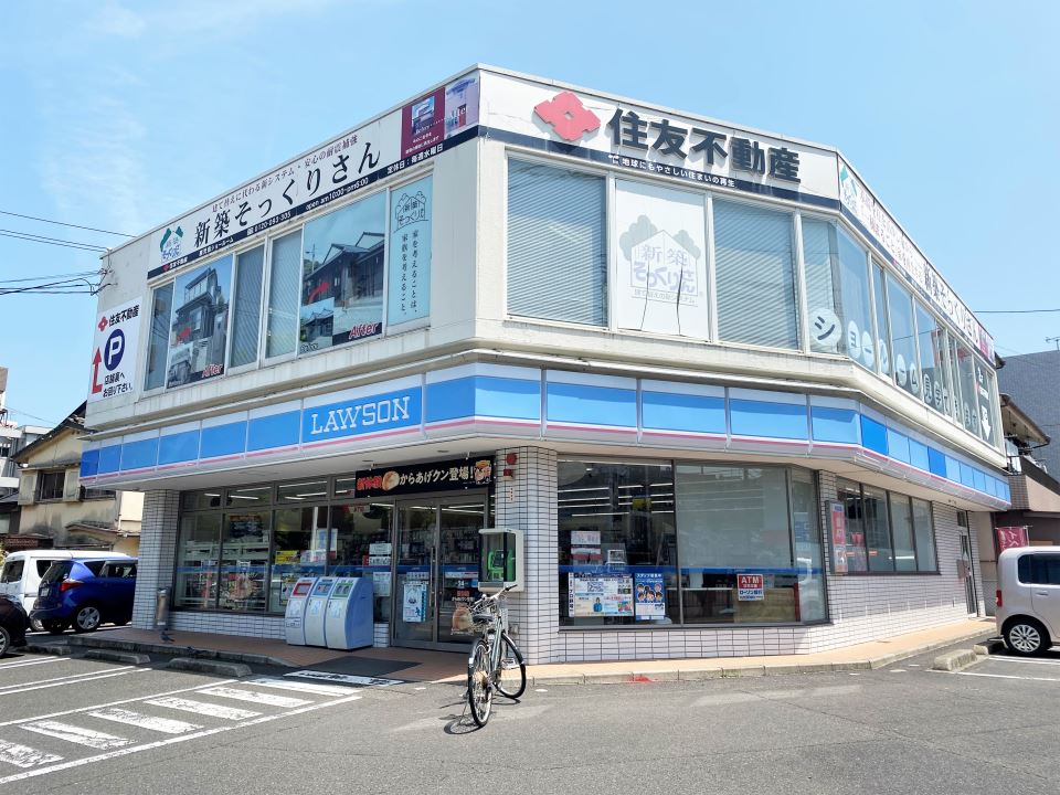 コンビニ　ローソン鴨池一丁目店（コンビニ）まで160m