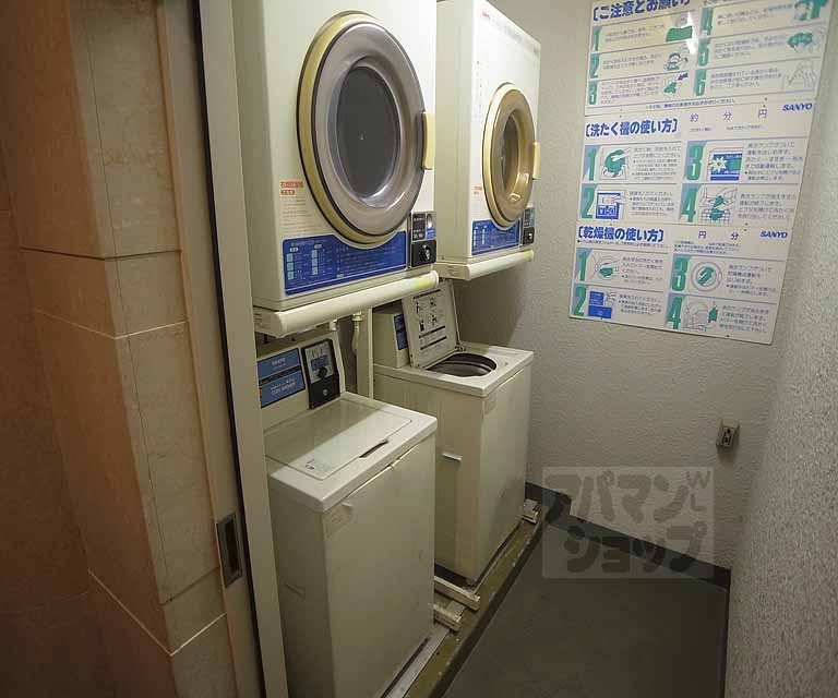 その他　コインランドリー