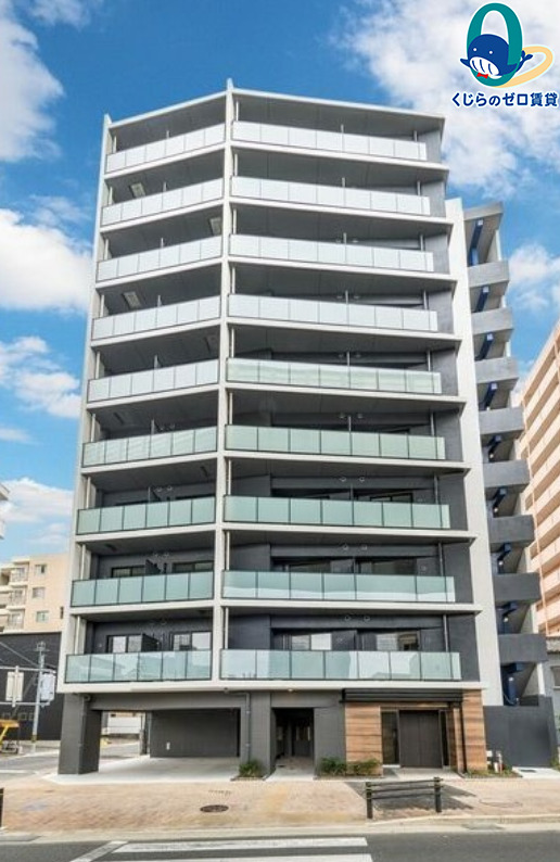 建物外観　くじらのゼロ賃貸は＼仲介手数料0円×初期費用最安×全国対応／