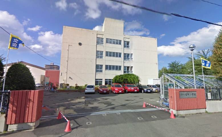 小学校　栄町小学校（小学校）まで463m