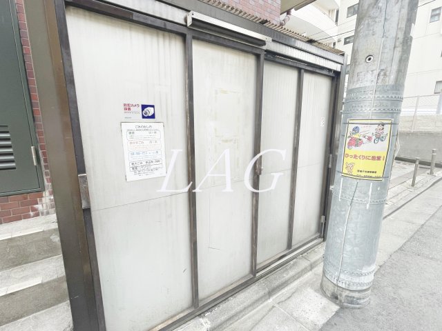 その他　ゴミ置き場です。