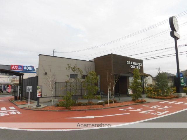 その他　スターバックスコーヒー長野南高田店（その他）まで758m