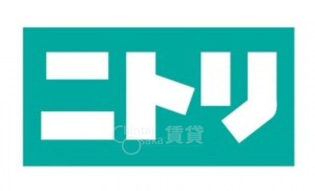 その他　ニトリ　箕面店（その他）まで678m