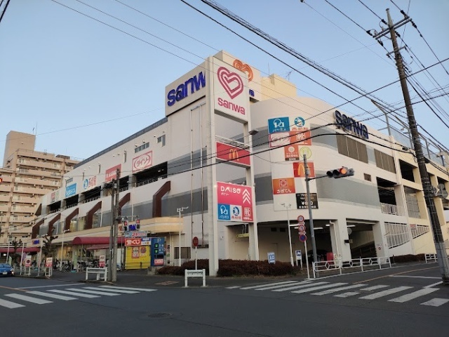 スーパー　ｓａｎｗａ旭が丘店（スーパー）まで592m
