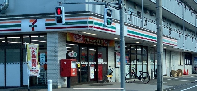 コンビニ　セブンイレブン日野旭ケ丘店（コンビニ）まで446m