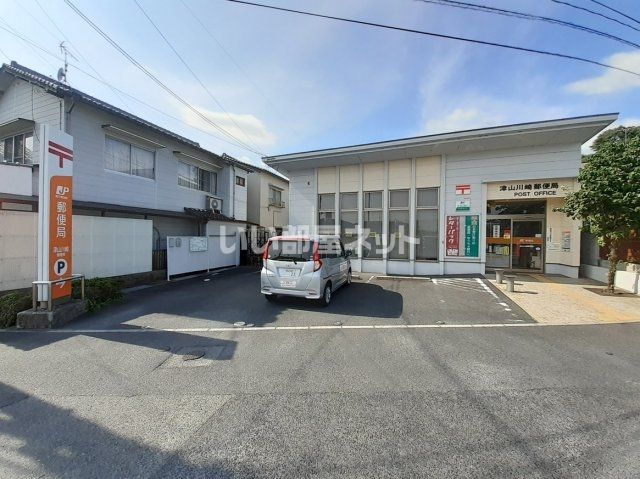 郵便局　津山川崎郵便局（郵便局）まで836m