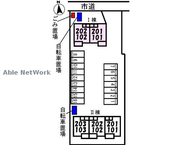 その他　その他