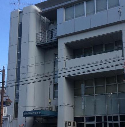 警察署・交番　警視庁第六方面本部（警察署・交番）まで794m