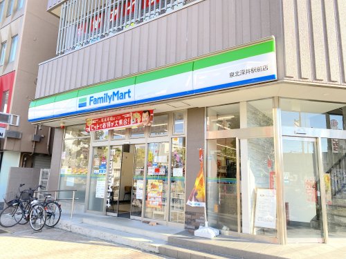 コンビニ　ファミリーマート 泉北深井駅前店（コンビニ）まで163m
