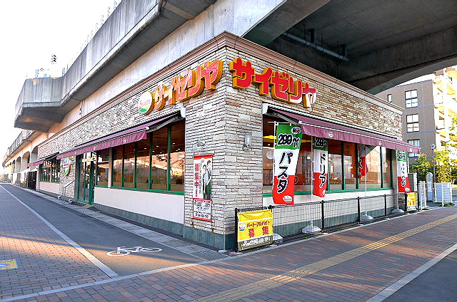 その他　サイゼリヤ 越谷レイクタウン駅前店（その他）まで560m