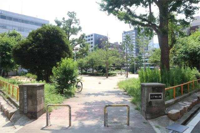 公園　靭公園（公園）まで406m