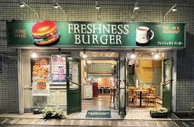 飲食店　フレッシュネスバーガー曙橋店（飲食店）まで276m