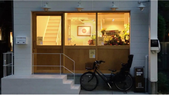 飲食店　Fukamori・coffee（飲食店）まで1848m