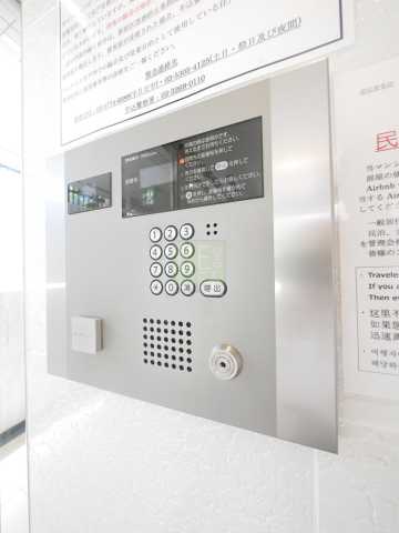 セキュリティ　PREMIUM CUBE 飯田橋#mo