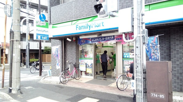 コンビニ　ファミリーマート墨田東あずま駅前店（コンビニ）まで447m