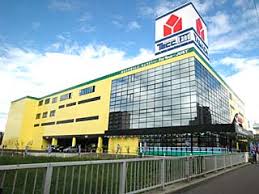 ホームセンター　ヤマダデンキテックランド札幌月寒店（ホームセンター）まで622m