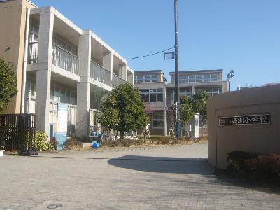 小学校　浦安市立高洲小学校（小学校）まで157m