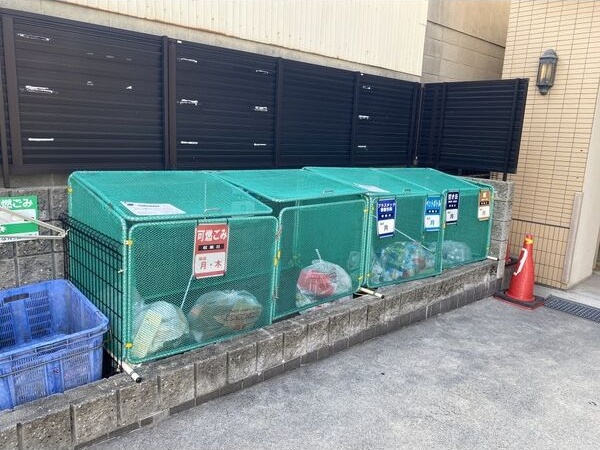 その他　敷地内ごみ置き場