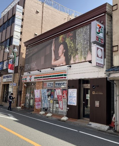 コンビニ　セブンイレブン都立大学駅前店（コンビニ）まで156m