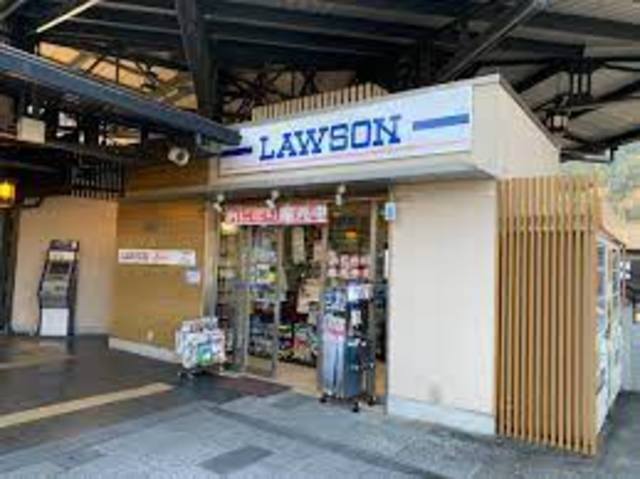 コンビニ　ローソンHB阪急嵐山店（コンビニ）まで1266m
