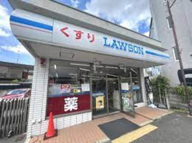 コンビニ　ローソン嵯峨嵐山駅前店（コンビニ）まで543m