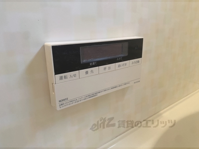 その他設備　給湯器リモコン