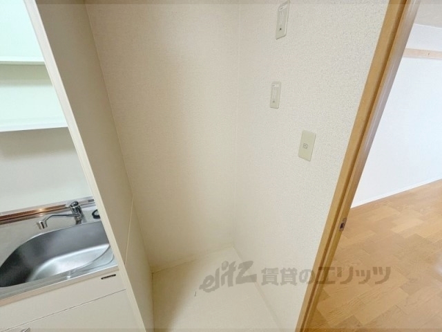 その他部屋・スペース　冷蔵庫置場