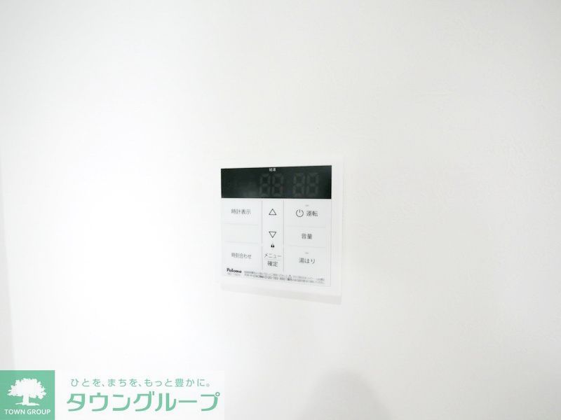 その他　★給湯スイッチ★