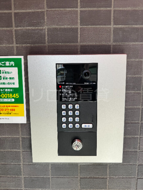 ロビー