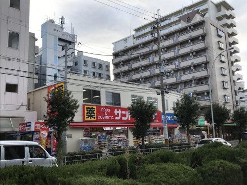 ドラックストア　サンドラッグ 東三国店（ドラッグストア）まで400m