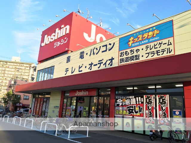 その他　ジョーシン吹田上新庄店（その他）まで367m
