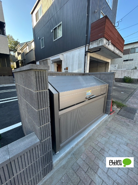 その他共有部分　専用ごみ捨て